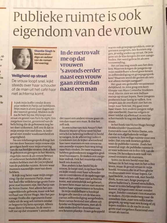 Publieke ruimte is ook eigendom van de vrouw_17feb2016_1.jpg